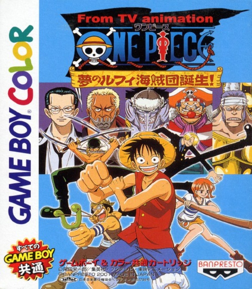 Similar Video Games Like Fighting For One Piece 05