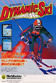 Dynamic Ski