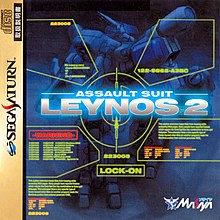 Assault Suit Leynos 2